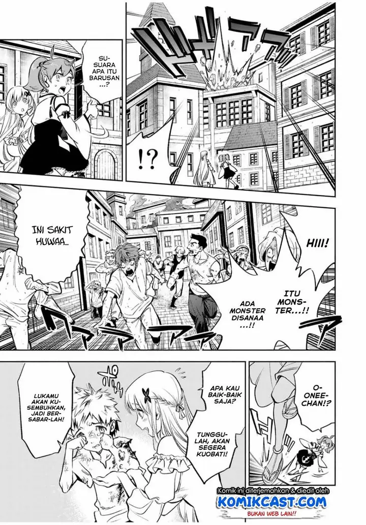 image-komik-the-unfavorable-job-appraiser-is-actually-the-strongest-chapter-21.1-2/12