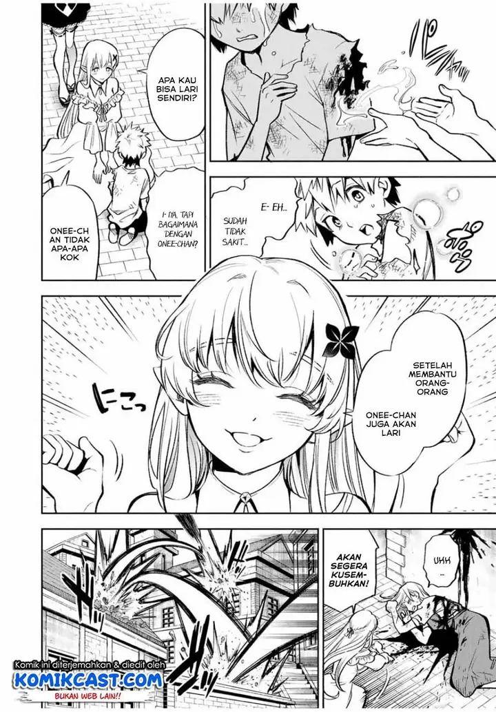 image-komik-the-unfavorable-job-appraiser-is-actually-the-strongest-chapter-21.1-3/12