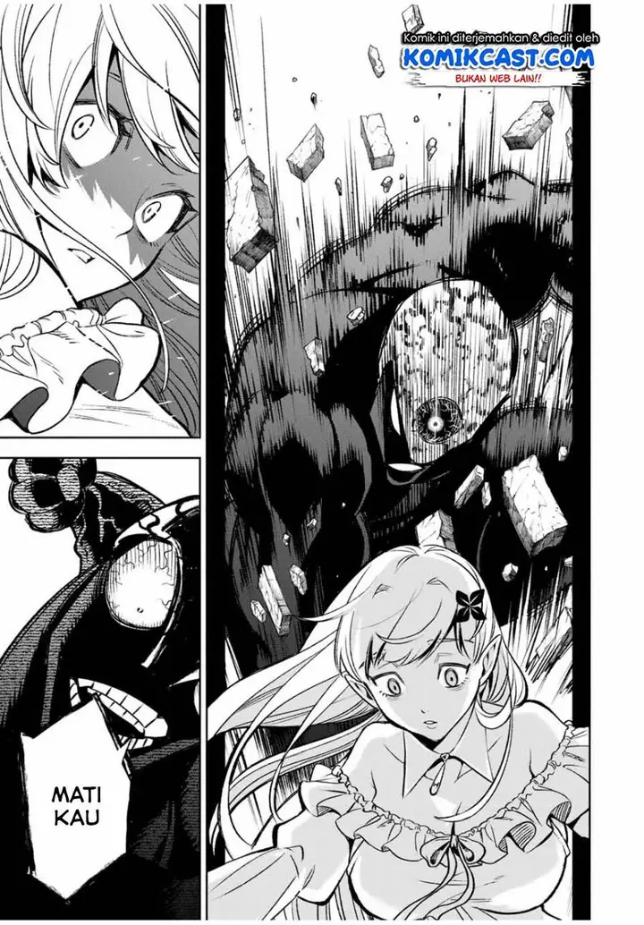 image-komik-the-unfavorable-job-appraiser-is-actually-the-strongest-chapter-21.1-6/12