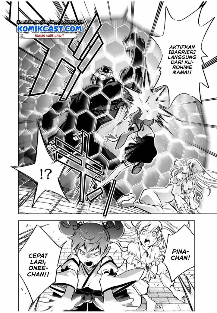 image-komik-the-unfavorable-job-appraiser-is-actually-the-strongest-chapter-21.1-7/12