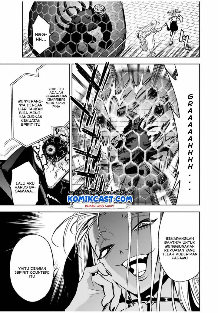 image-komik-the-unfavorable-job-appraiser-is-actually-the-strongest-chapter-21.1-8/12