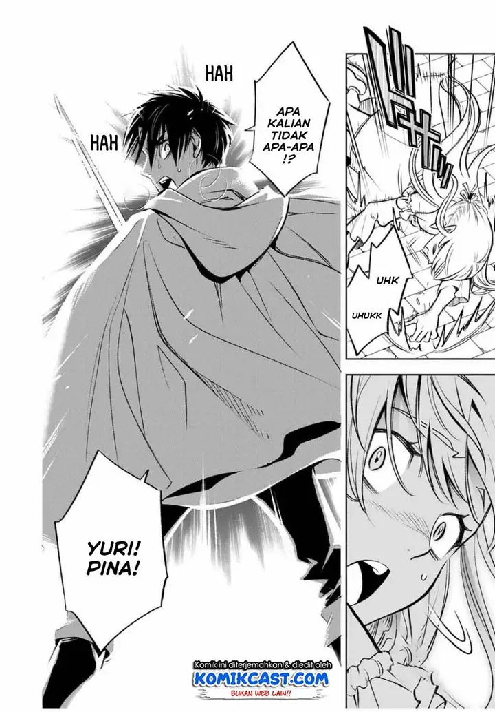 image-komik-the-unfavorable-job-appraiser-is-actually-the-strongest-chapter-21.2-2/9