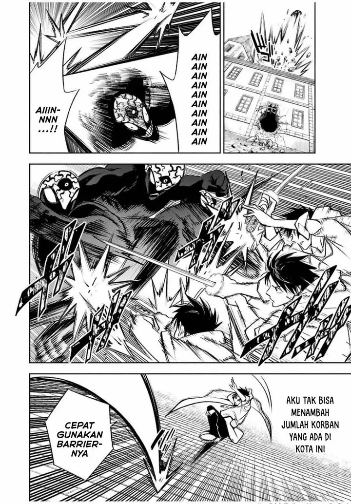 image-komik-the-unfavorable-job-appraiser-is-actually-the-strongest-chapter-21.2-6/9