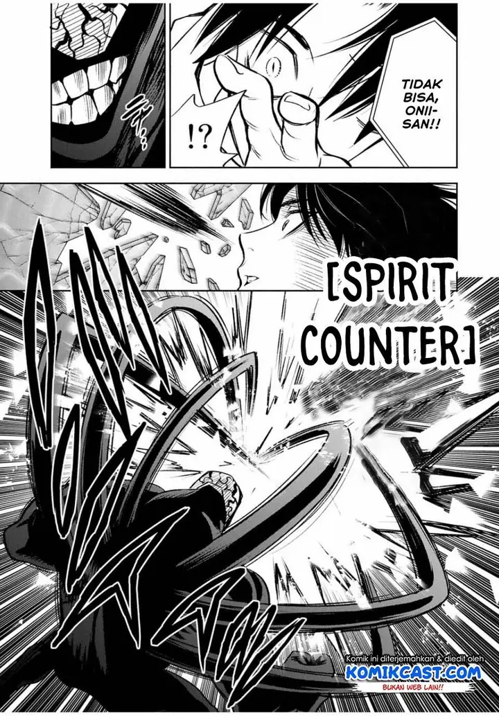 image-komik-the-unfavorable-job-appraiser-is-actually-the-strongest-chapter-21.2-7/9