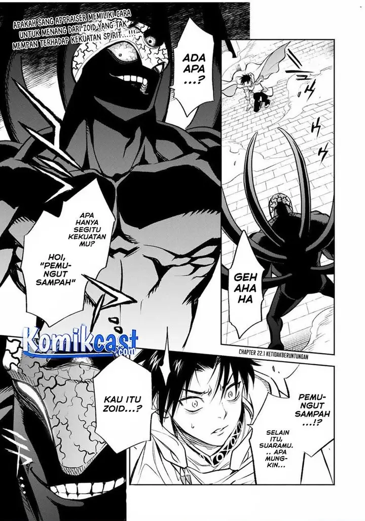 image-komik-the-unfavorable-job-appraiser-is-actually-the-strongest-chapter-22.1-0/10