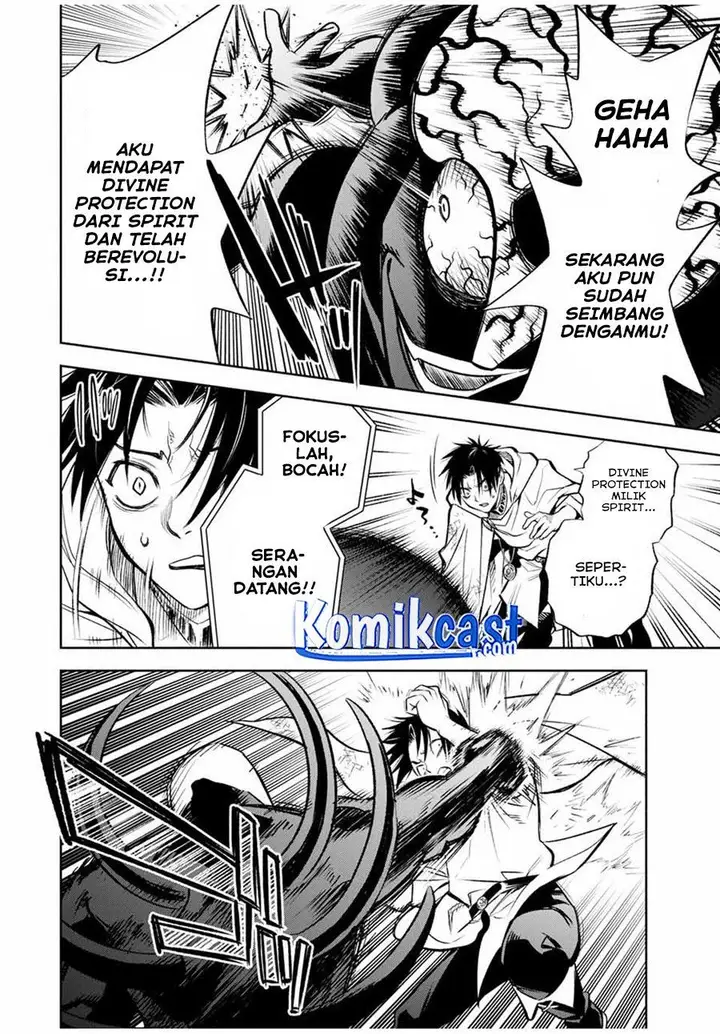 image-komik-the-unfavorable-job-appraiser-is-actually-the-strongest-chapter-22.1-1/10