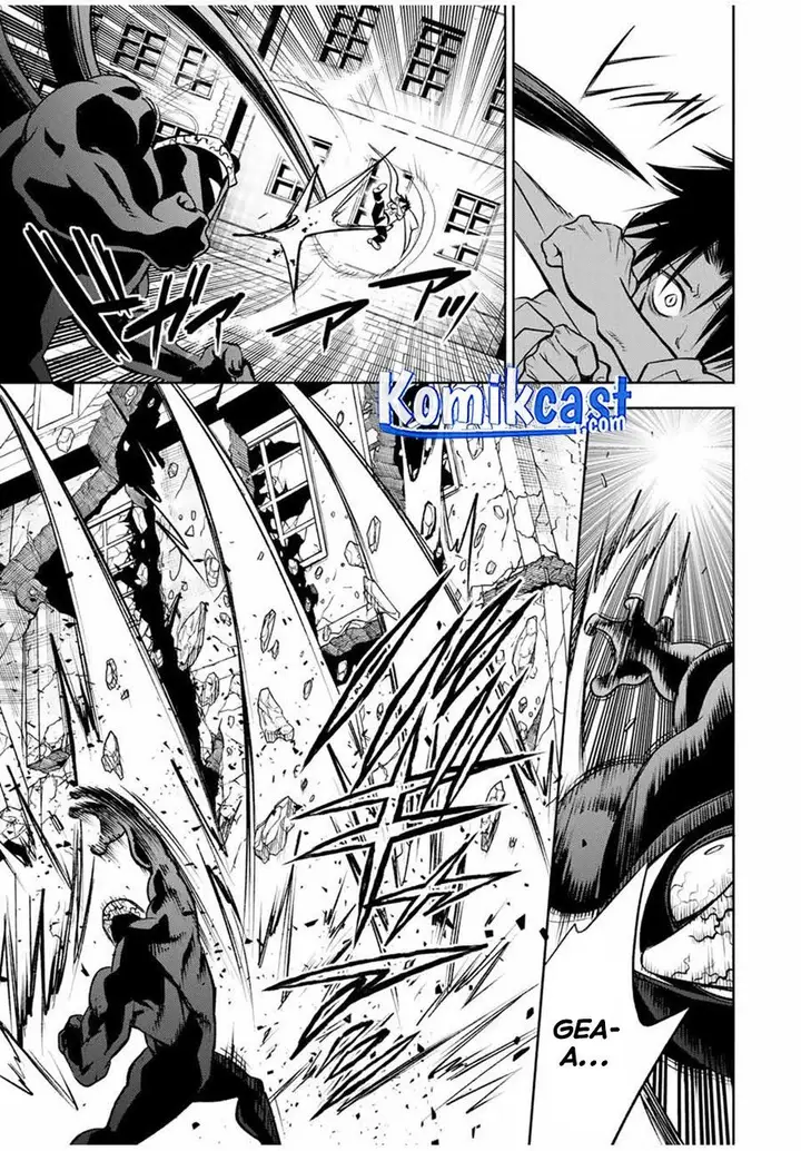 image-komik-the-unfavorable-job-appraiser-is-actually-the-strongest-chapter-22.1-2/10