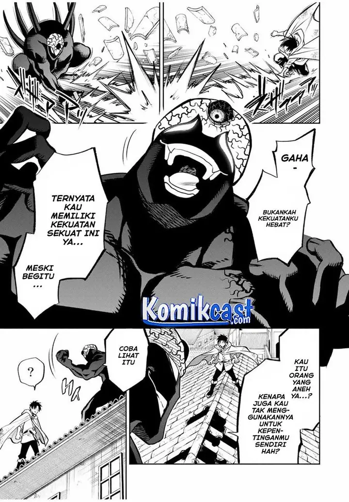 image-komik-the-unfavorable-job-appraiser-is-actually-the-strongest-chapter-22.1-4/10