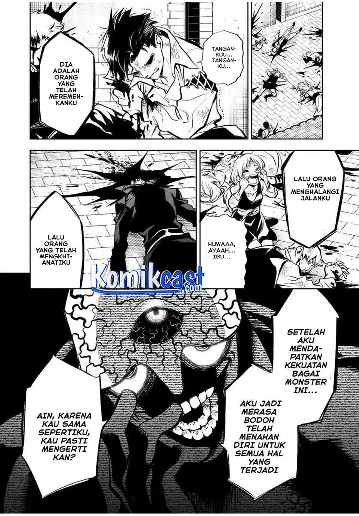 image-komik-the-unfavorable-job-appraiser-is-actually-the-strongest-chapter-22.1-5/10