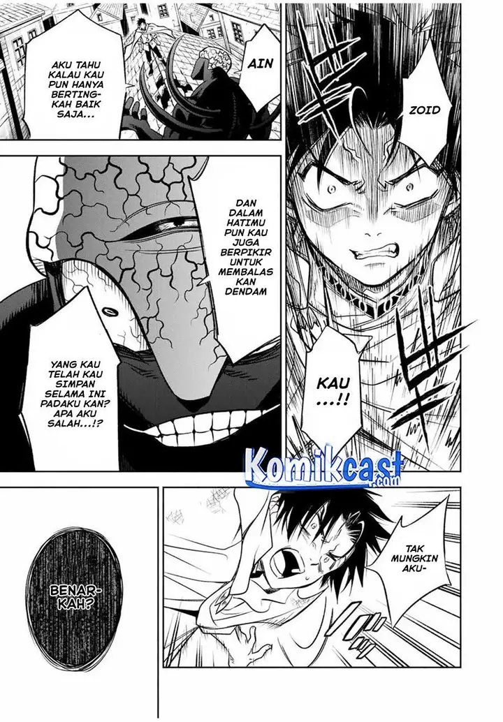 image-komik-the-unfavorable-job-appraiser-is-actually-the-strongest-chapter-22.1-6/10