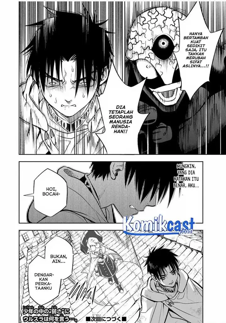 image-komik-the-unfavorable-job-appraiser-is-actually-the-strongest-chapter-22.1-9/10