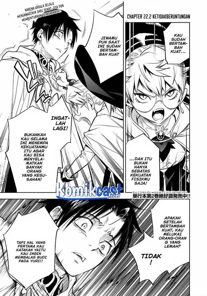 image-komik-the-unfavorable-job-appraiser-is-actually-the-strongest-chapter-22.2-0/10