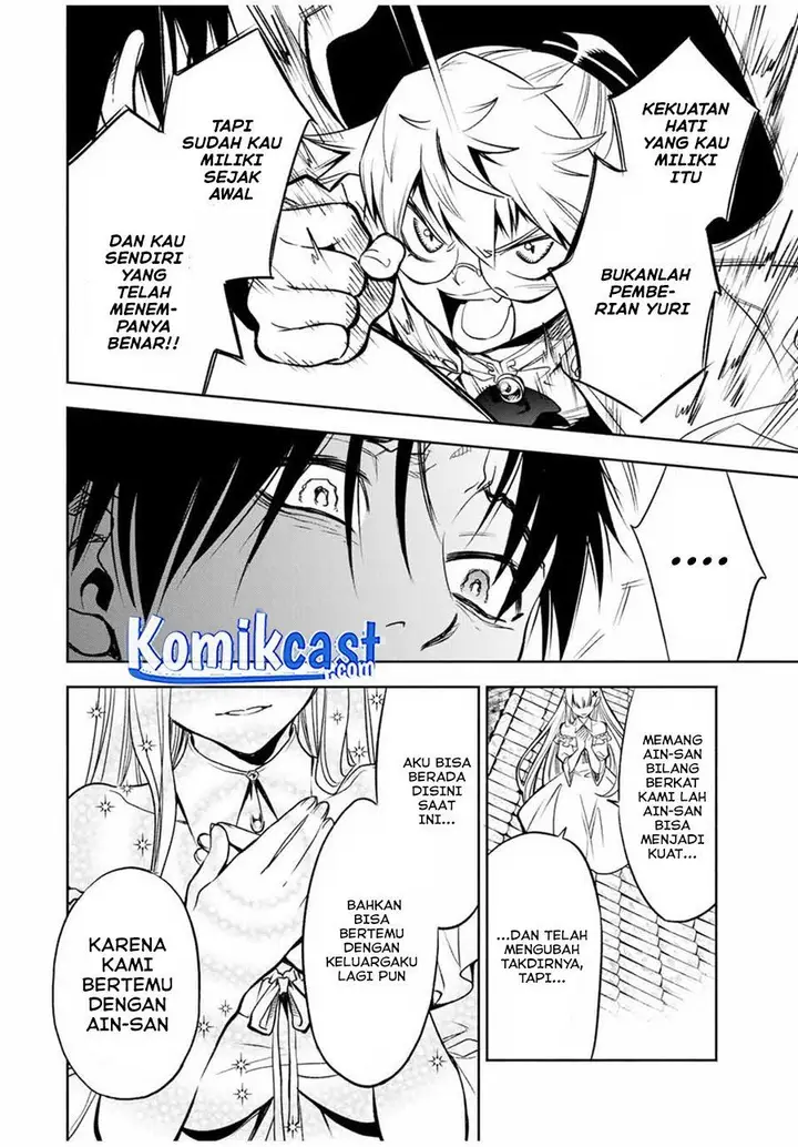 image-komik-the-unfavorable-job-appraiser-is-actually-the-strongest-chapter-22.2-1/10