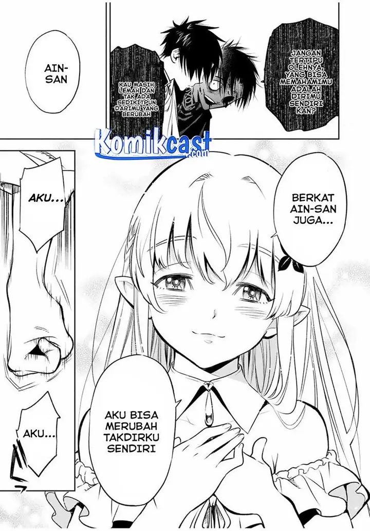 image-komik-the-unfavorable-job-appraiser-is-actually-the-strongest-chapter-22.2-2/10