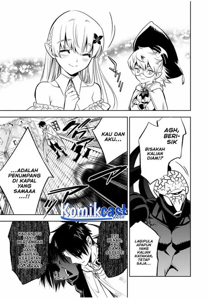 image-komik-the-unfavorable-job-appraiser-is-actually-the-strongest-chapter-22.2-5/10