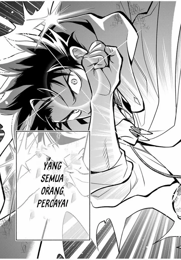 image-komik-the-unfavorable-job-appraiser-is-actually-the-strongest-chapter-22.2-8/10
