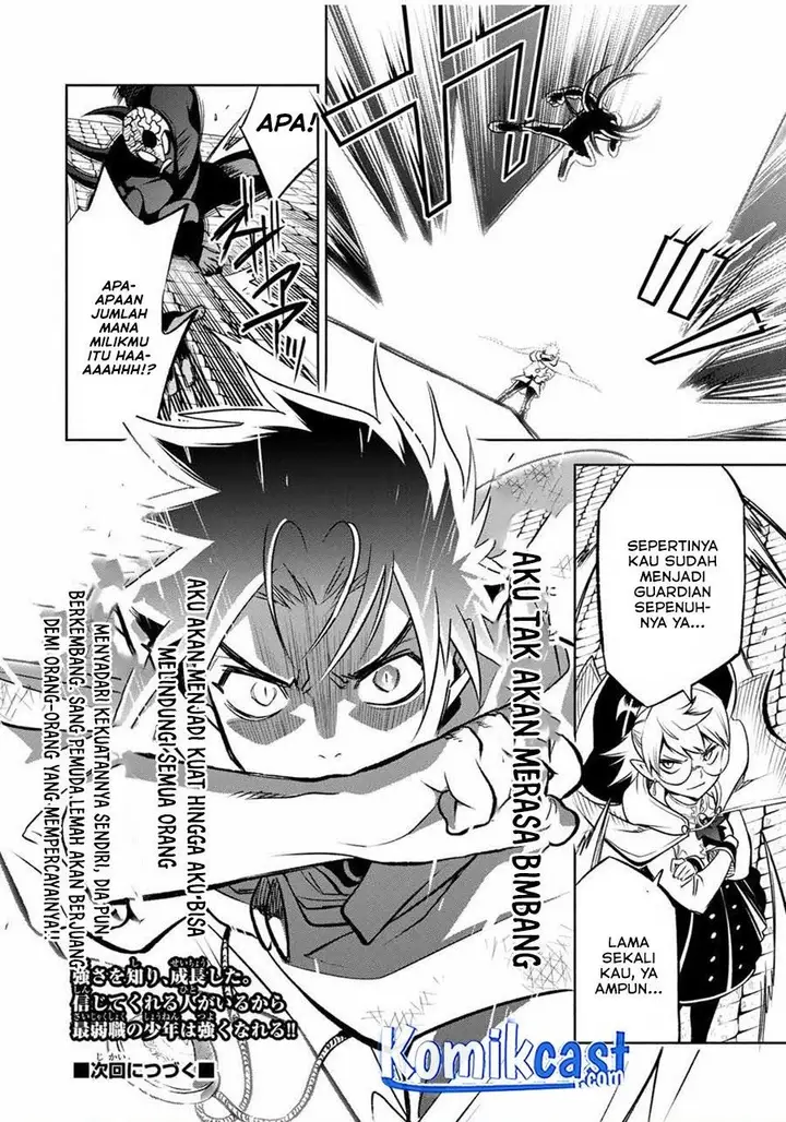 image-komik-the-unfavorable-job-appraiser-is-actually-the-strongest-chapter-22.2-9/10