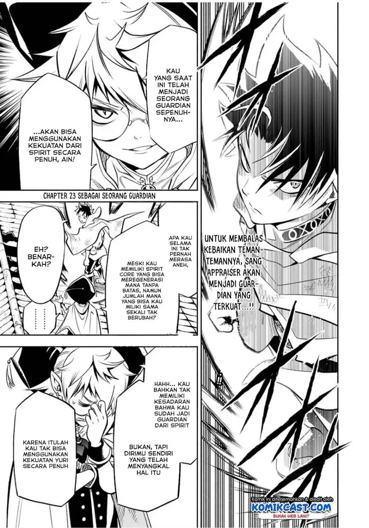 image-komik-the-unfavorable-job-appraiser-is-actually-the-strongest-chapter-23.1-0/8