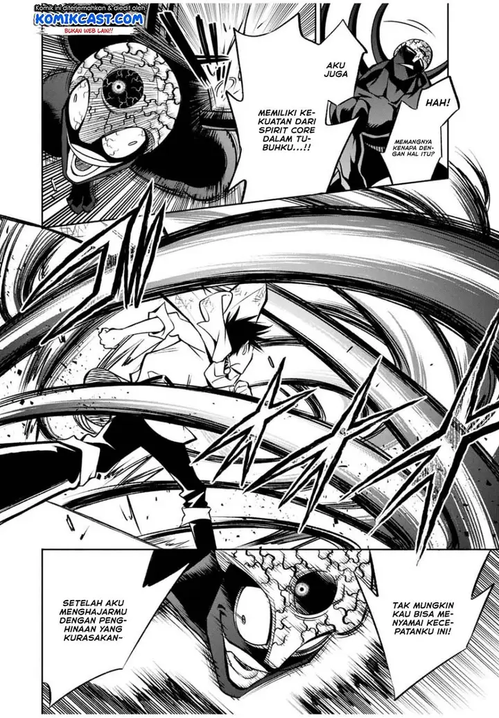 image-komik-the-unfavorable-job-appraiser-is-actually-the-strongest-chapter-23.1-1/8