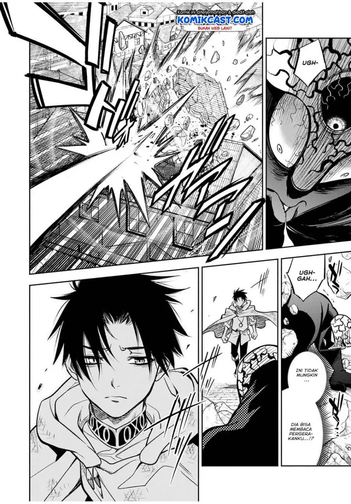 image-komik-the-unfavorable-job-appraiser-is-actually-the-strongest-chapter-23.1-3/8