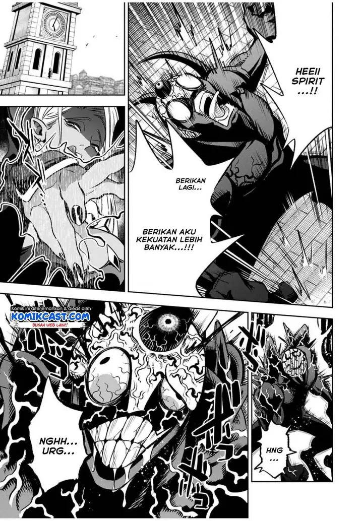 image-komik-the-unfavorable-job-appraiser-is-actually-the-strongest-chapter-23.1-6/8