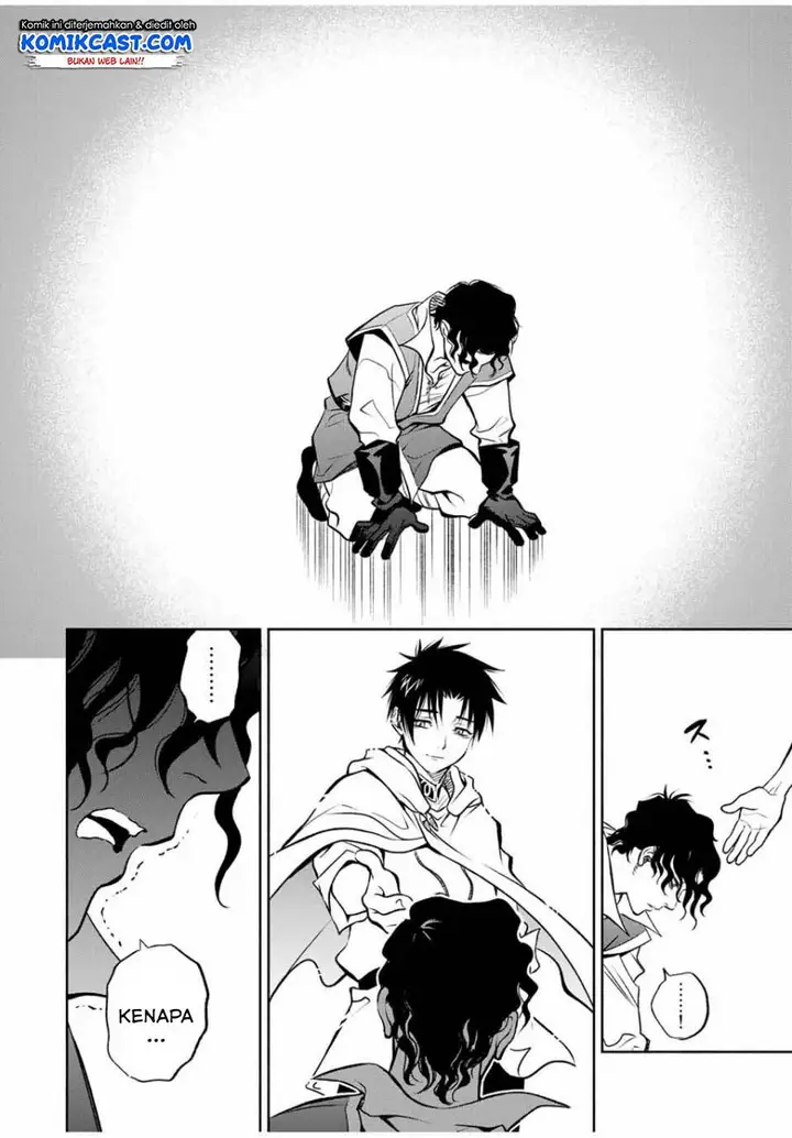 image-komik-the-unfavorable-job-appraiser-is-actually-the-strongest-chapter-23.2-2/9