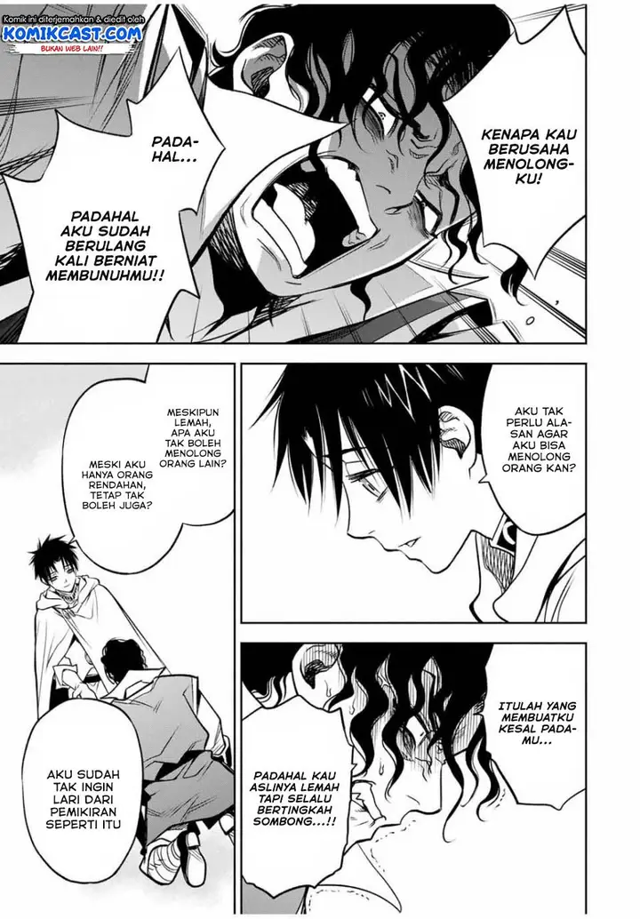 image-komik-the-unfavorable-job-appraiser-is-actually-the-strongest-chapter-23.2-3/9