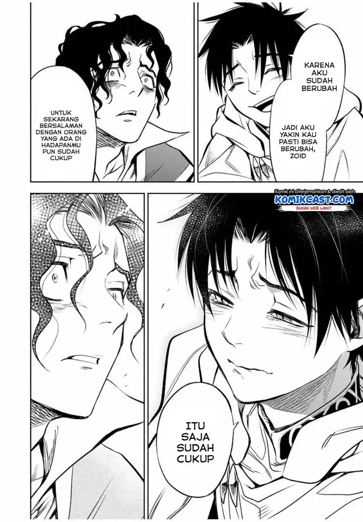 image-komik-the-unfavorable-job-appraiser-is-actually-the-strongest-chapter-23.2-4/9