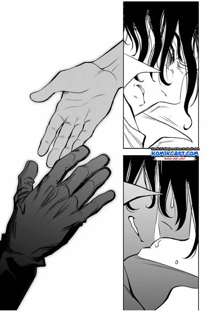 image-komik-the-unfavorable-job-appraiser-is-actually-the-strongest-chapter-23.2-5/9