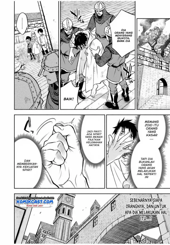image-komik-the-unfavorable-job-appraiser-is-actually-the-strongest-chapter-23.2-6/9