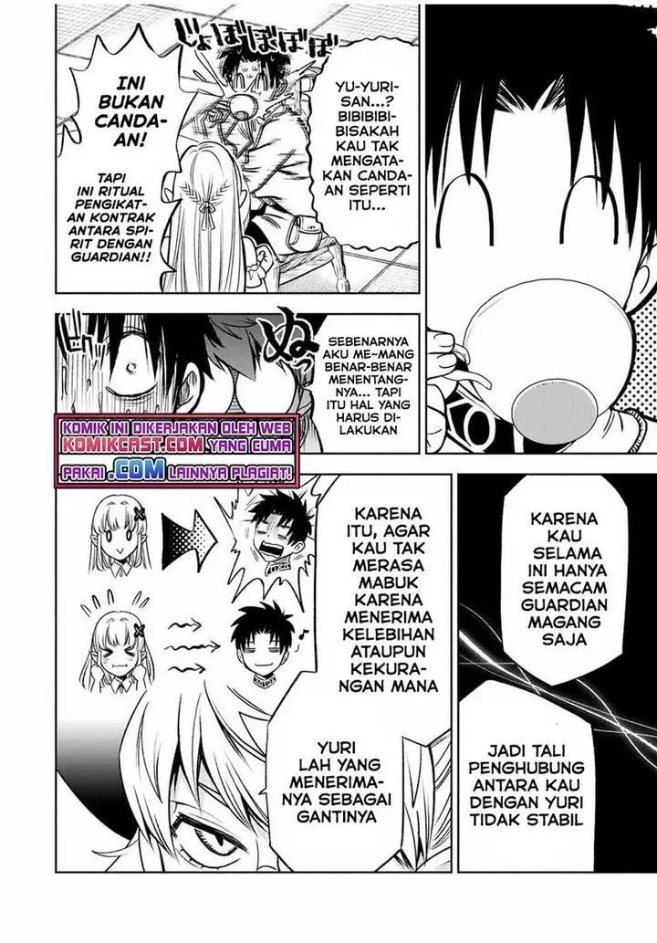 image-komik-the-unfavorable-job-appraiser-is-actually-the-strongest-chapter-24.1-1/13