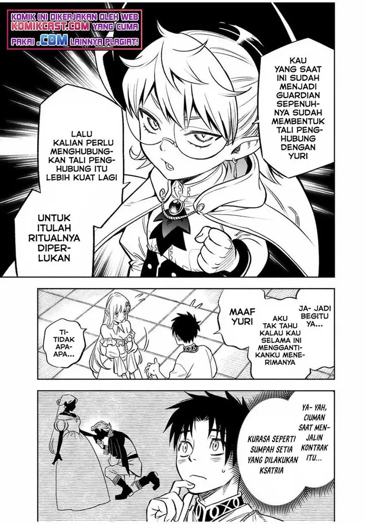 image-komik-the-unfavorable-job-appraiser-is-actually-the-strongest-chapter-24.1-2/13