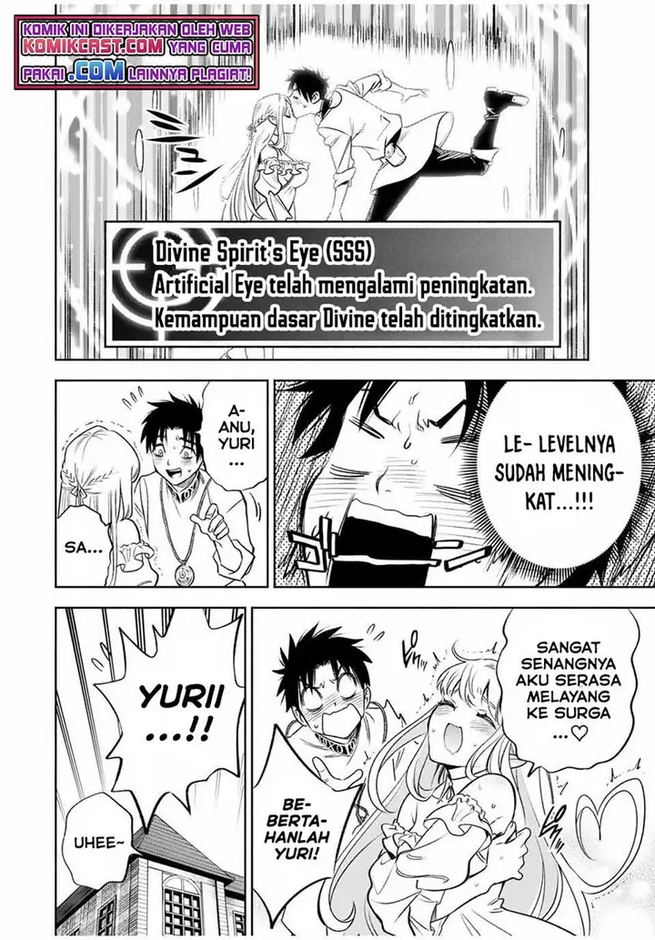 image-komik-the-unfavorable-job-appraiser-is-actually-the-strongest-chapter-24.1-7/13