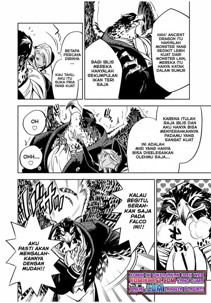 image-komik-the-unfavorable-job-appraiser-is-actually-the-strongest-chapter-24.1-11/13