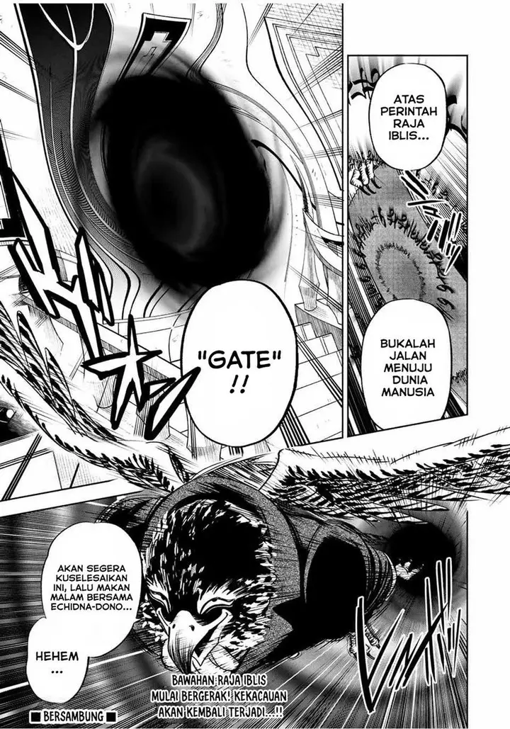 image-komik-the-unfavorable-job-appraiser-is-actually-the-strongest-chapter-24.1-12/13