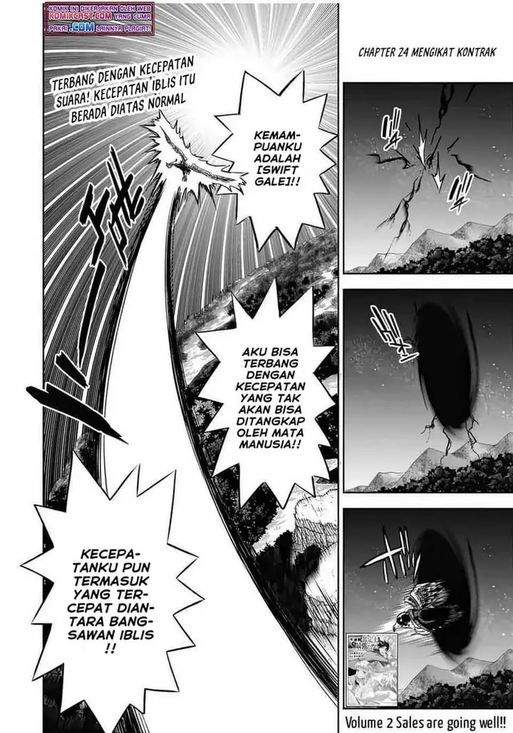 image-komik-the-unfavorable-job-appraiser-is-actually-the-strongest-chapter-24.2-0/10