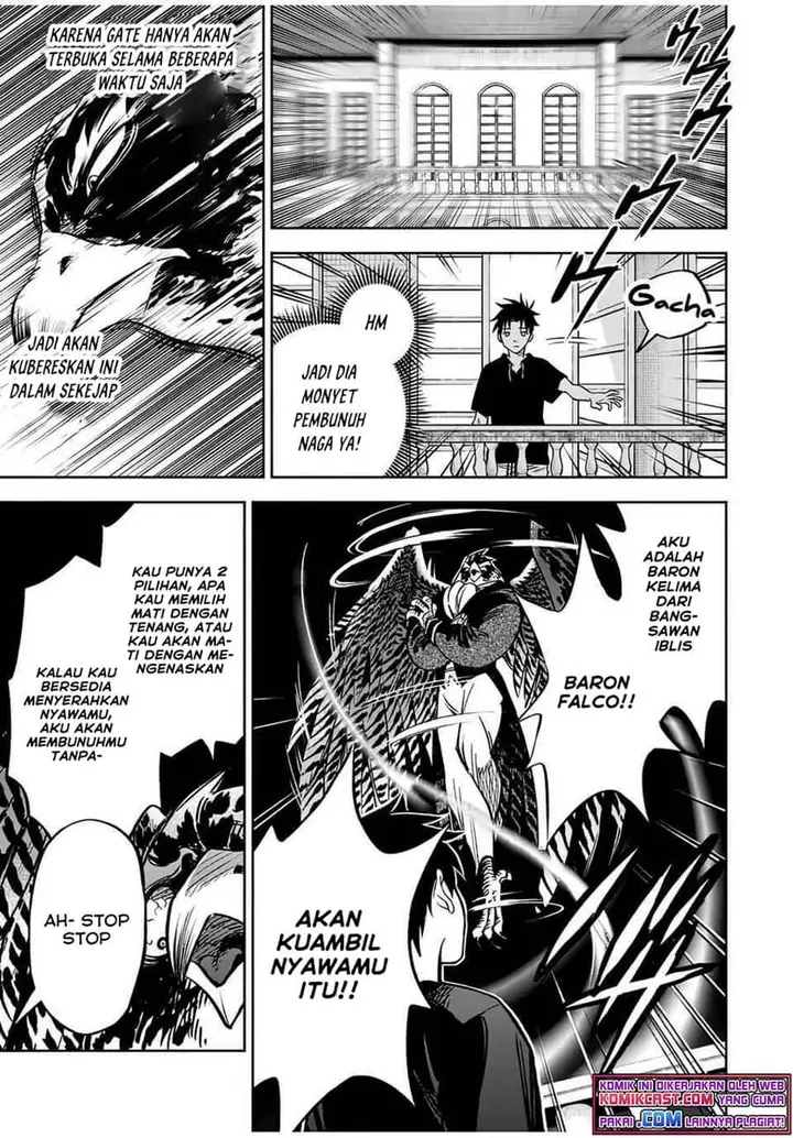 image-komik-the-unfavorable-job-appraiser-is-actually-the-strongest-chapter-24.2-1/10