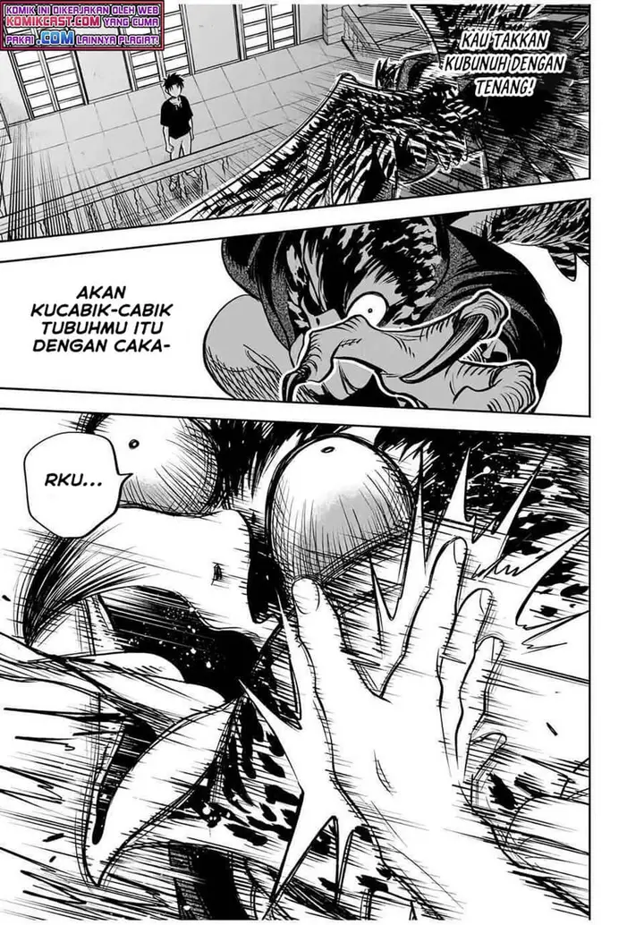 image-komik-the-unfavorable-job-appraiser-is-actually-the-strongest-chapter-24.2-3/10