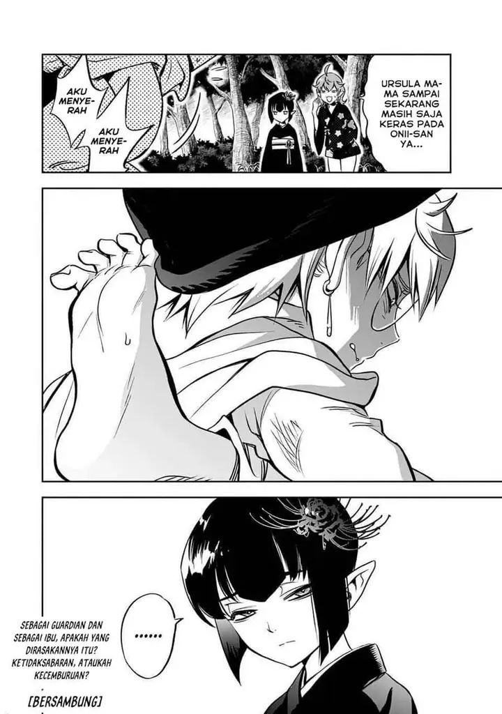 image-komik-the-unfavorable-job-appraiser-is-actually-the-strongest-chapter-24.2-9/10