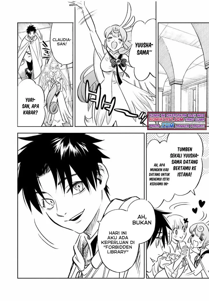 image-komik-the-unfavorable-job-appraiser-is-actually-the-strongest-chapter-25.1-3/13