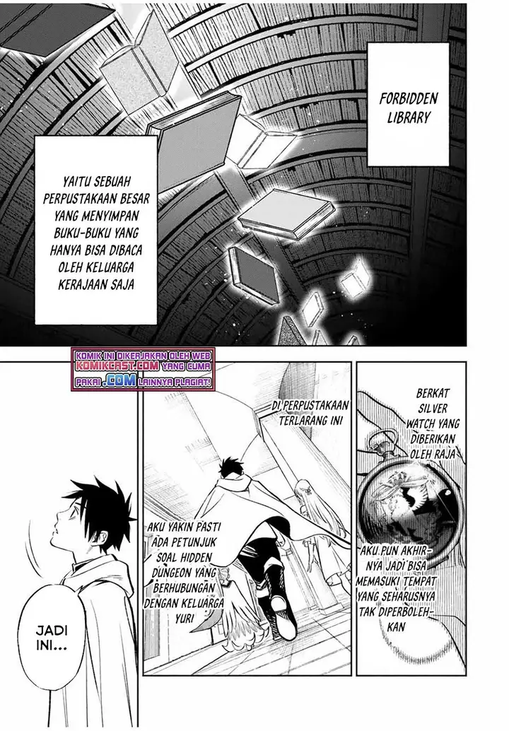 image-komik-the-unfavorable-job-appraiser-is-actually-the-strongest-chapter-25.1-4/13