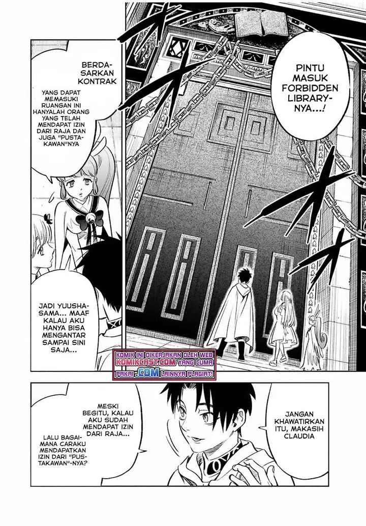 image-komik-the-unfavorable-job-appraiser-is-actually-the-strongest-chapter-25.1-5/13