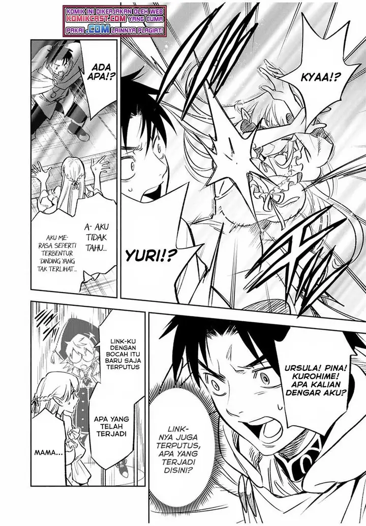 image-komik-the-unfavorable-job-appraiser-is-actually-the-strongest-chapter-25.1-7/13