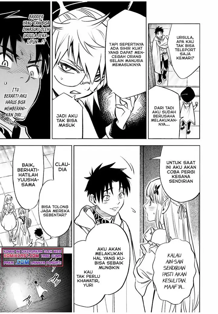 image-komik-the-unfavorable-job-appraiser-is-actually-the-strongest-chapter-25.1-8/13