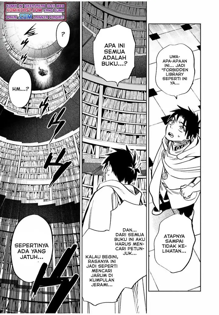 image-komik-the-unfavorable-job-appraiser-is-actually-the-strongest-chapter-25.1-10/13