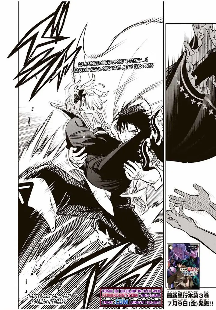 image-komik-the-unfavorable-job-appraiser-is-actually-the-strongest-chapter-25.2-0/10