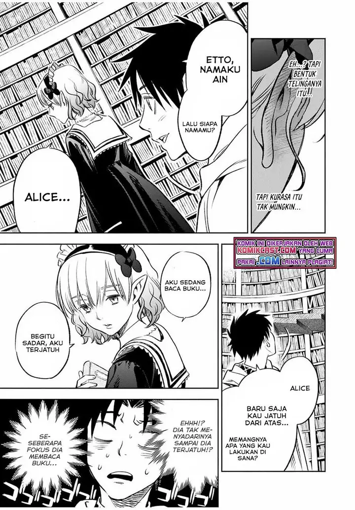 image-komik-the-unfavorable-job-appraiser-is-actually-the-strongest-chapter-25.2-3/10