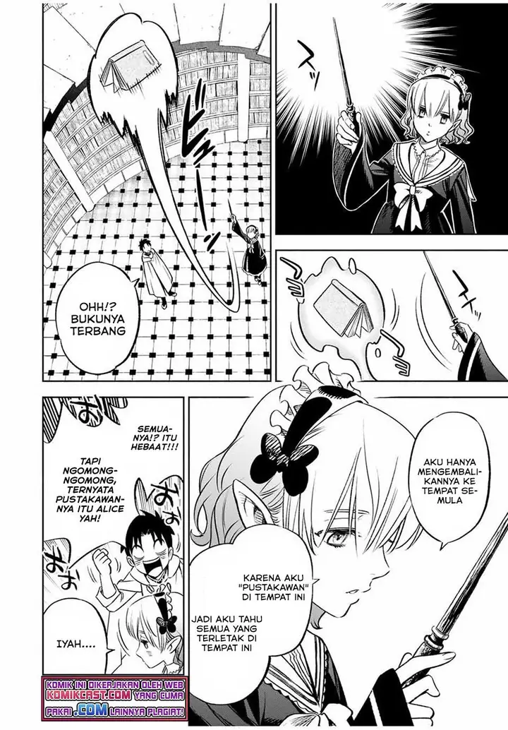 image-komik-the-unfavorable-job-appraiser-is-actually-the-strongest-chapter-25.2-4/10