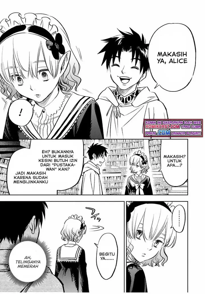image-komik-the-unfavorable-job-appraiser-is-actually-the-strongest-chapter-25.2-5/10