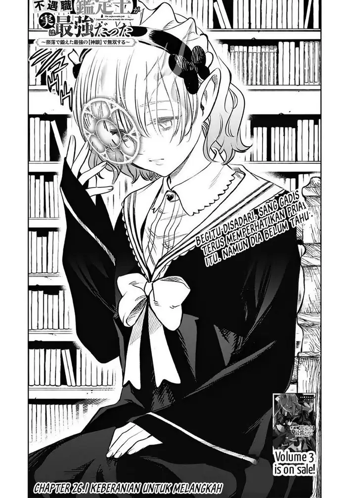 image-komik-the-unfavorable-job-appraiser-is-actually-the-strongest-chapter-26.1-1/12